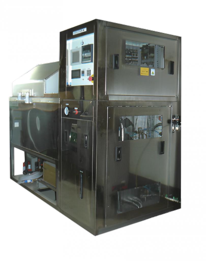 会议邀请|第八届装备环境工程发展论坛